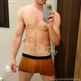 daxbigboy from fansly