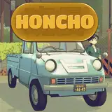 Honcho Game from patreon