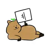mika_2929 from fanbox