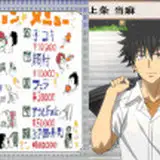kousukemugen from fanbox