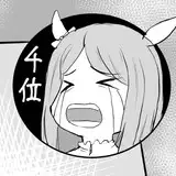 rondonmeikyuu from fanbox