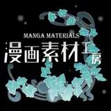 mangamaterials_jp from patreon