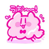 かえぬこ from fanbox