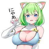 猫好き研修猫 from fanbox